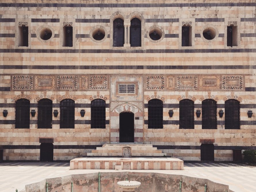 Syria journey photograph